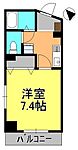 龍生堂橋本ビルのイメージ