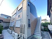 淵野辺駅より徒歩20分 2階 築2年の賃貸物件