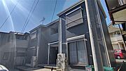 相武台下駅より徒歩28分 2階 築8年9ヶ月の賃貸物件