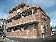 相原駅より徒歩3分 1階 築15年9ヶ月の賃貸物件