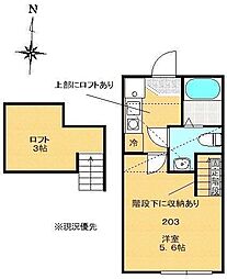 イシュガルド八王子 2階1Kの間取り