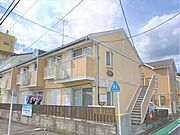 淵野辺駅より徒歩16分 1階 築34年1ヶ月の賃貸物件