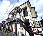 京王片倉駅より徒歩9分 2階 築40年2ヶ月の賃貸物件