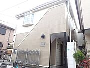 小田急相模原駅より徒歩16分 2階 築35年4ヶ月の賃貸物件