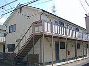 淵野辺駅より徒歩8分 2階 築30年6ヶ月の賃貸物件