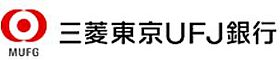 アーバンヒルズ永山 303 ｜ 東京都多摩市馬引沢１丁目16-3（賃貸アパート1K・3階・21.00㎡） その18