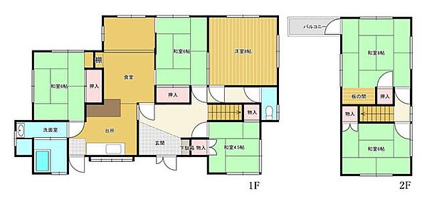 間取り：328000632349