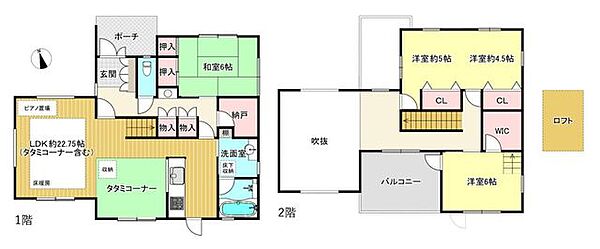 間取り：328000632351