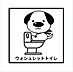 その他：その他