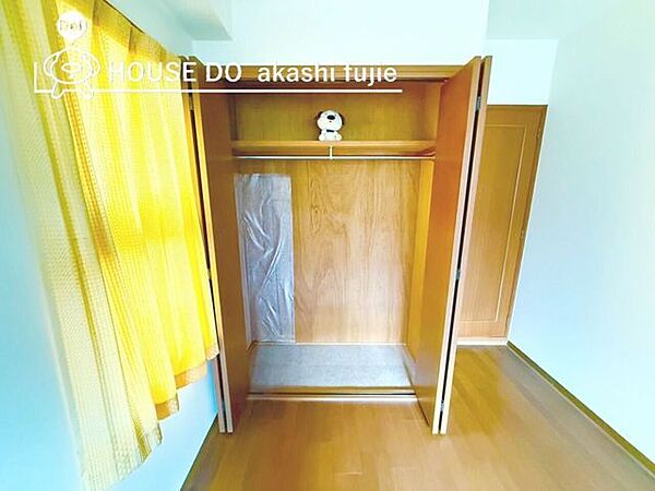 2026.1.8撮影　お問合せお待ち致しております！【フリーダイヤル：0120-077-712】
