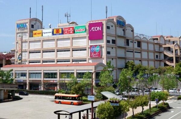 イオン藤原台店 2050m