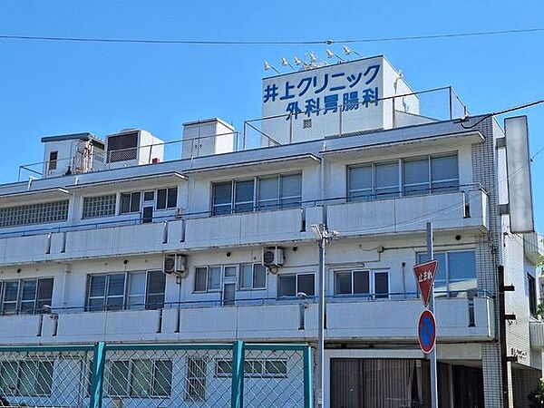井上クリニック外科胃腸科 720m