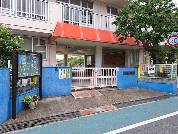 錦が丘幼稚園 190m