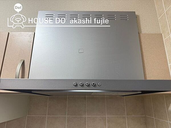 キッチンにはスタイリッシュなレンジフードがございます。お問合せお待ち致しております！【お問合せ　フリーダイヤル：0120-077-712】