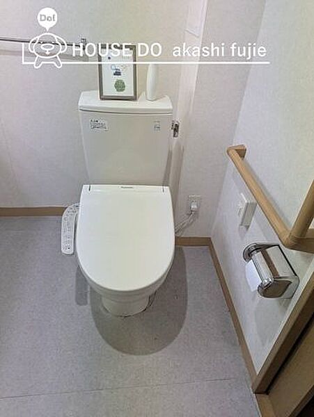 お手洗いにはゆったりとしたスペースがございます。お問合せお待ち致しております！【お問合せ　フリーダイヤル：0120-077-712】