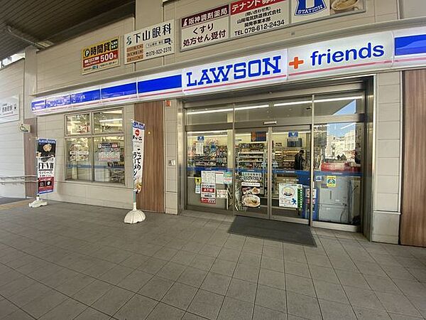 ローソン　山陽西新町店西新町駅前のコンビニ 540m