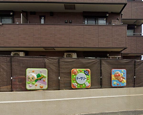 魚住保育園第二ナーサリー 350m