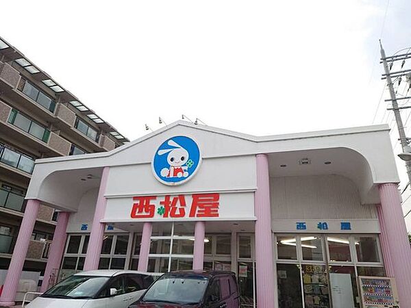 西松屋二見店 260m
