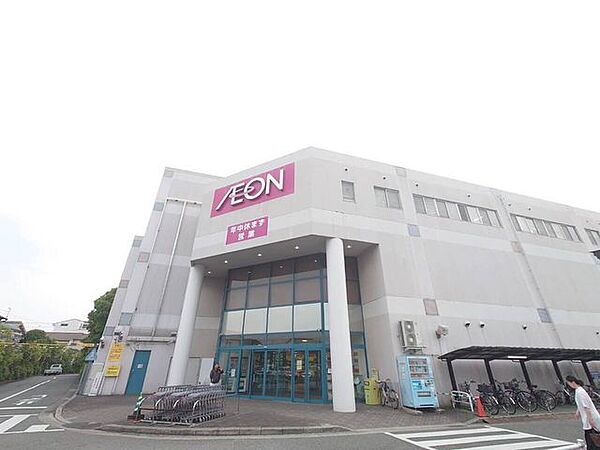 イオン土山店 1170m