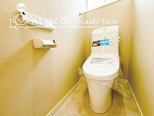 ウォシュレット機能付きトイレ