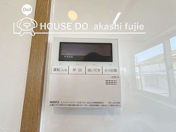 給湯器コントロールパネル
