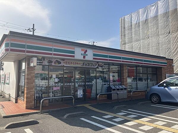セブンイレブン明石明姫藤江店 700m