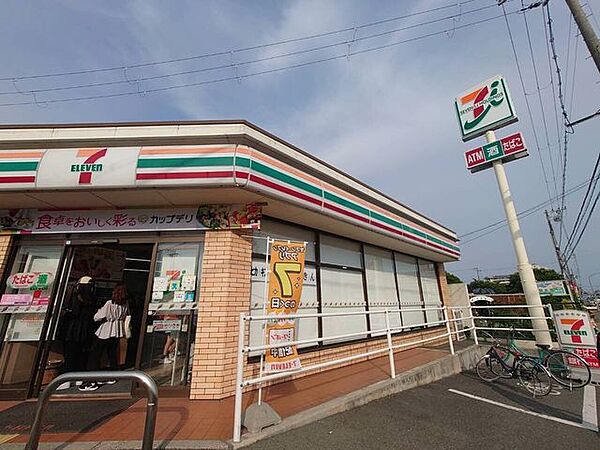 セブンイレブン明石魚住清水店 540m