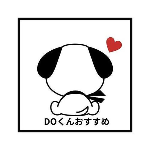 おすすめの物件♪