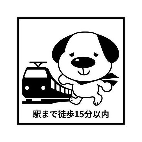 JR山陽本線「土山駅」徒歩13分