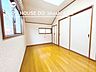 洋室：洋室5.5帖は2面採光＋トップライト