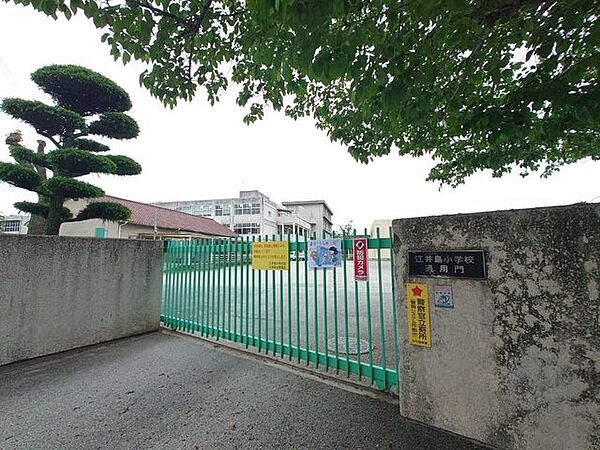 江井ヶ島小学校 390m