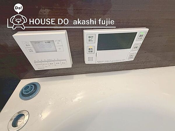 浴室乾燥機　嬉しいミストサウナつき♪