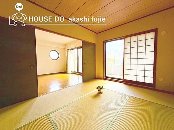 和室