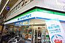 周辺：ファミリーマート　京橋店ハウスドゥ大阪野江 470m