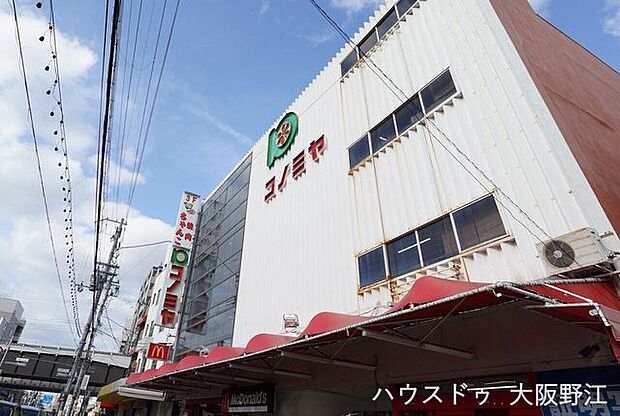 コノミヤ鴨野店HOUSEDO大阪野江 980m