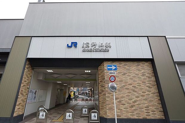 JR野江駅 630m