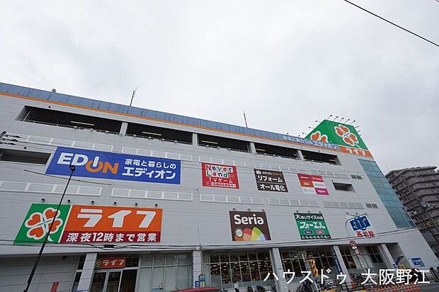 ライフ　京橋店HOUSEDO大阪野江 500m