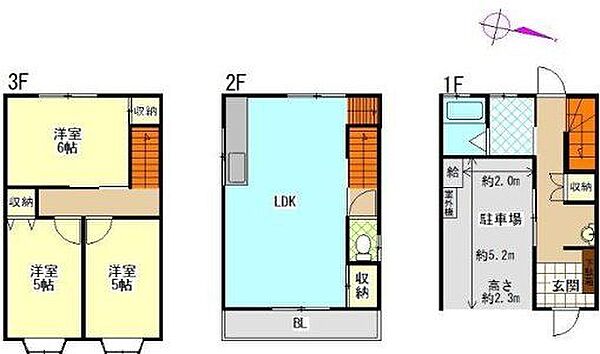 間取り：327001673968