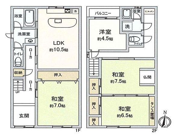 間取り：327002215836