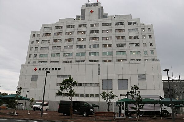 病院「松江赤十字病院まで958m」