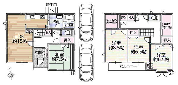 間取り：328000569070