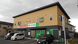 310フレクション