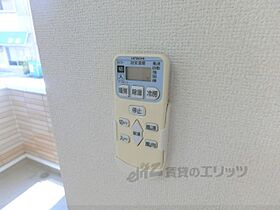 大阪府枚方市堂山１丁目（賃貸アパート1K・1階・25.16㎡） その26