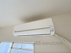 ロイヤルハイツさつき丘 301 ｜ 大阪府枚方市山之上西町（賃貸マンション2LDK・3階・57.37㎡） その23