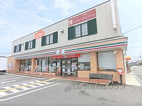 大阪府枚方市長尾家具町１丁目（賃貸アパート1K・4階・20.81㎡） その19