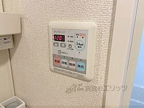 グリシーナI 201 ｜ 大阪府寝屋川市高宮栄町（賃貸アパート1K・2階・25.25㎡） その23