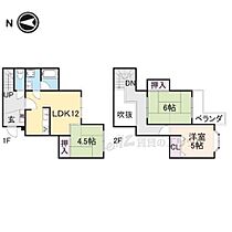 間取り：227092974955