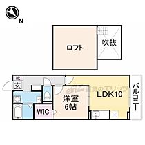 間取り：227093660629