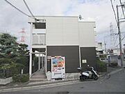 レオパレスプランタン四番館 2階 築23年10ヶ月の賃貸物件