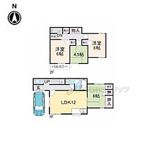 間取り：227097967001